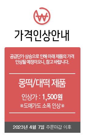 dc13673e95aafabf800b9f58cbdcea6e_1680590