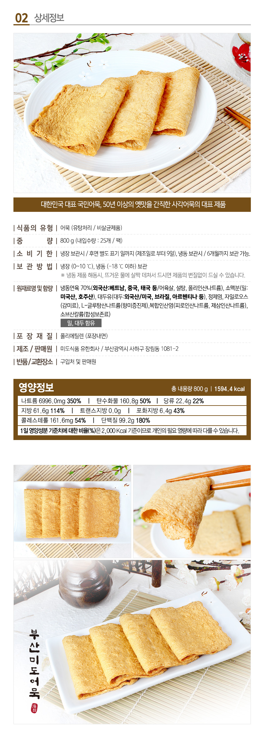 128ab4e390a749ee8a1bb7c8c79ab8b4_1772696