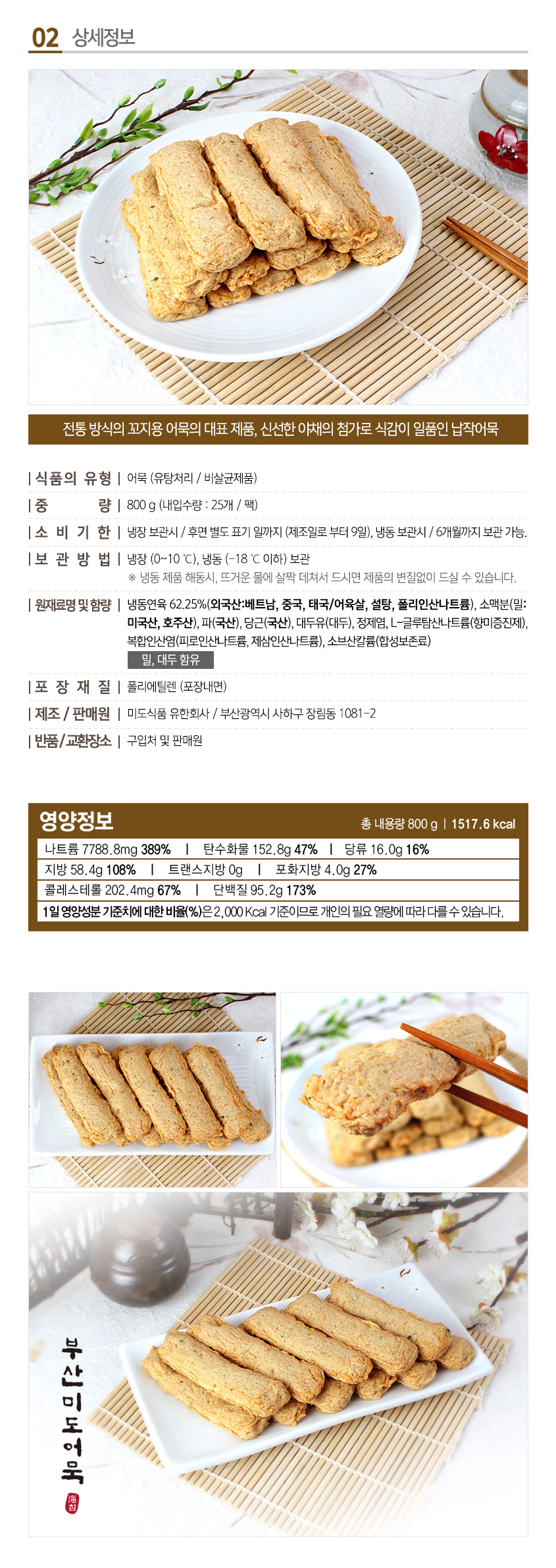 3595f60dc8266ee1b133e2395468106b_1773018