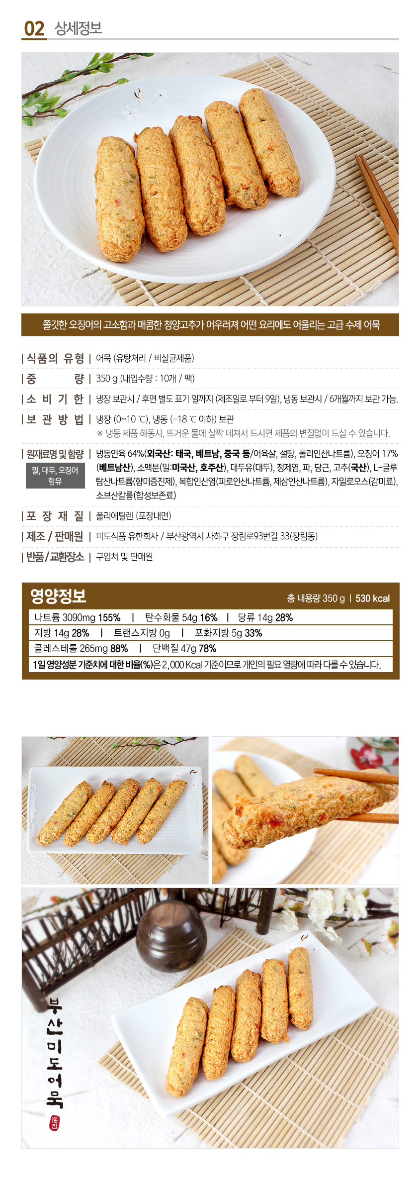 3595f60dc8266ee1b133e2395468106b_1773019