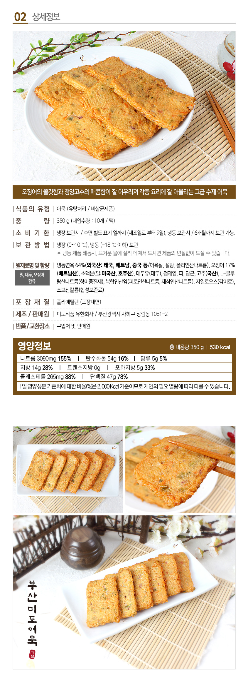 3595f60dc8266ee1b133e2395468106b_1773020