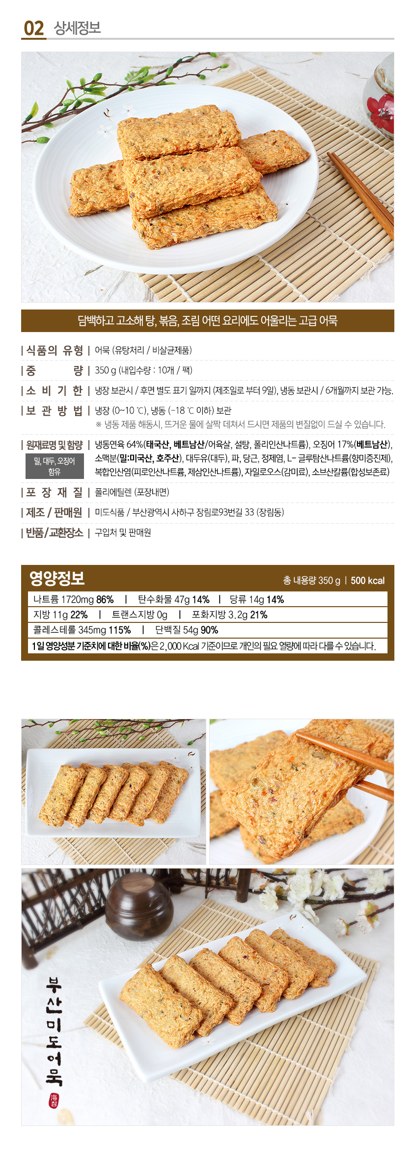 3595f60dc8266ee1b133e2395468106b_1773020