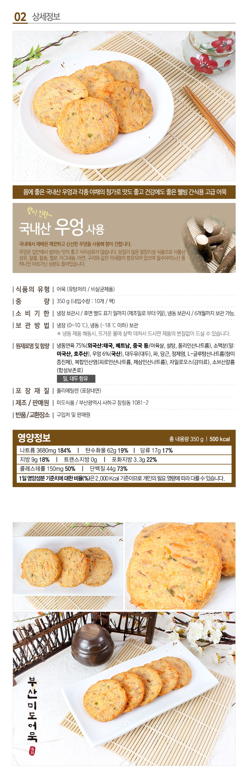 3595f60dc8266ee1b133e2395468106b_1773022