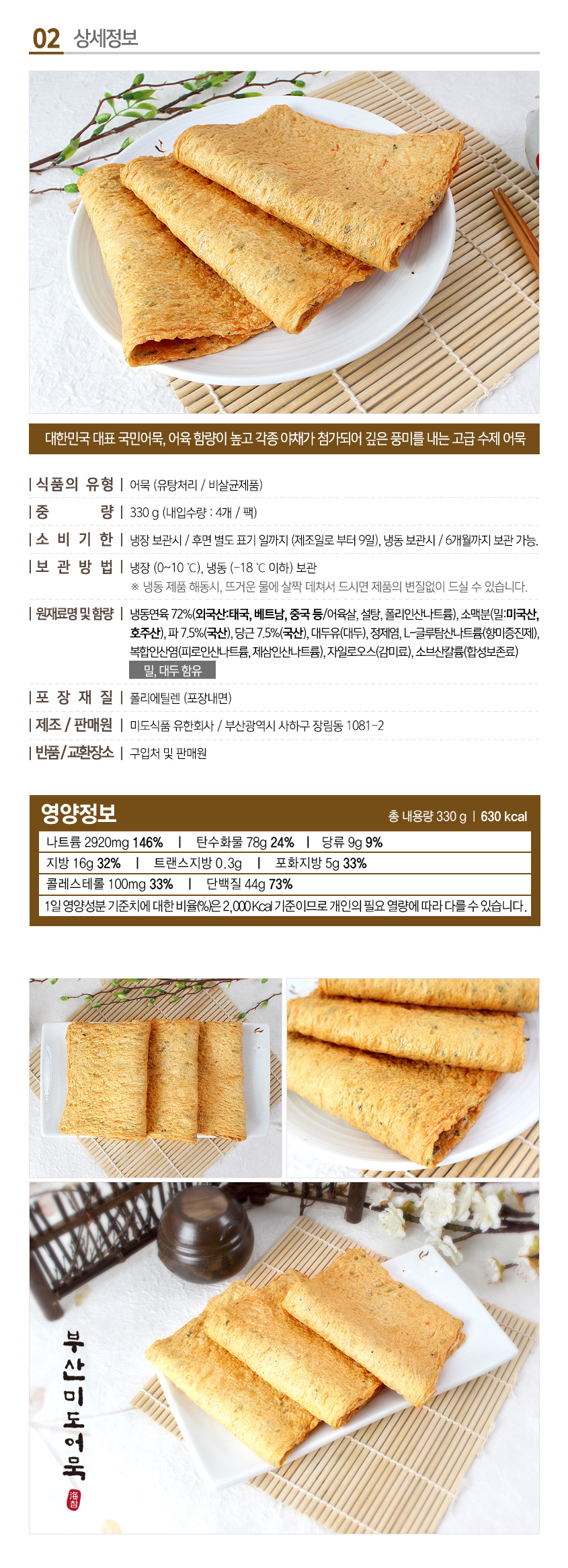 3595f60dc8266ee1b133e2395468106b_1773031