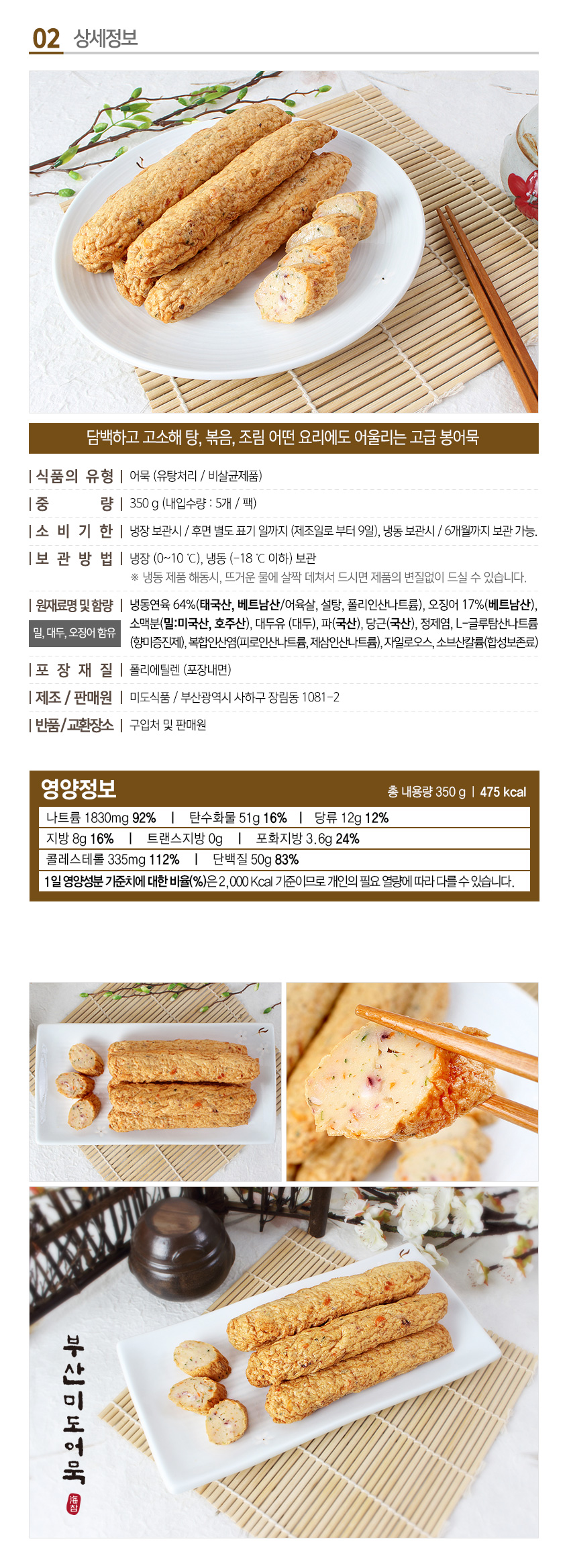 3595f60dc8266ee1b133e2395468106b_1773031