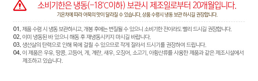 3595f60dc8266ee1b133e2395468106b_1773127