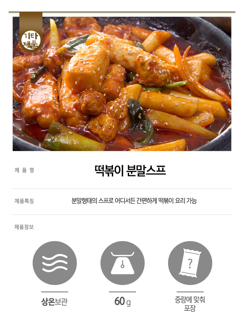 ef83579dc03bf51e7f94d285d2dd45bf_1773301