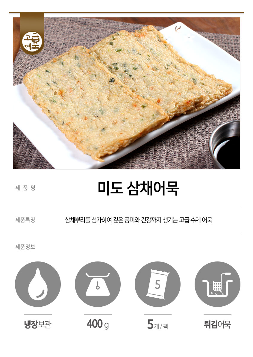 4d925c102539dc0ab401c5b990e0e49c_1775715