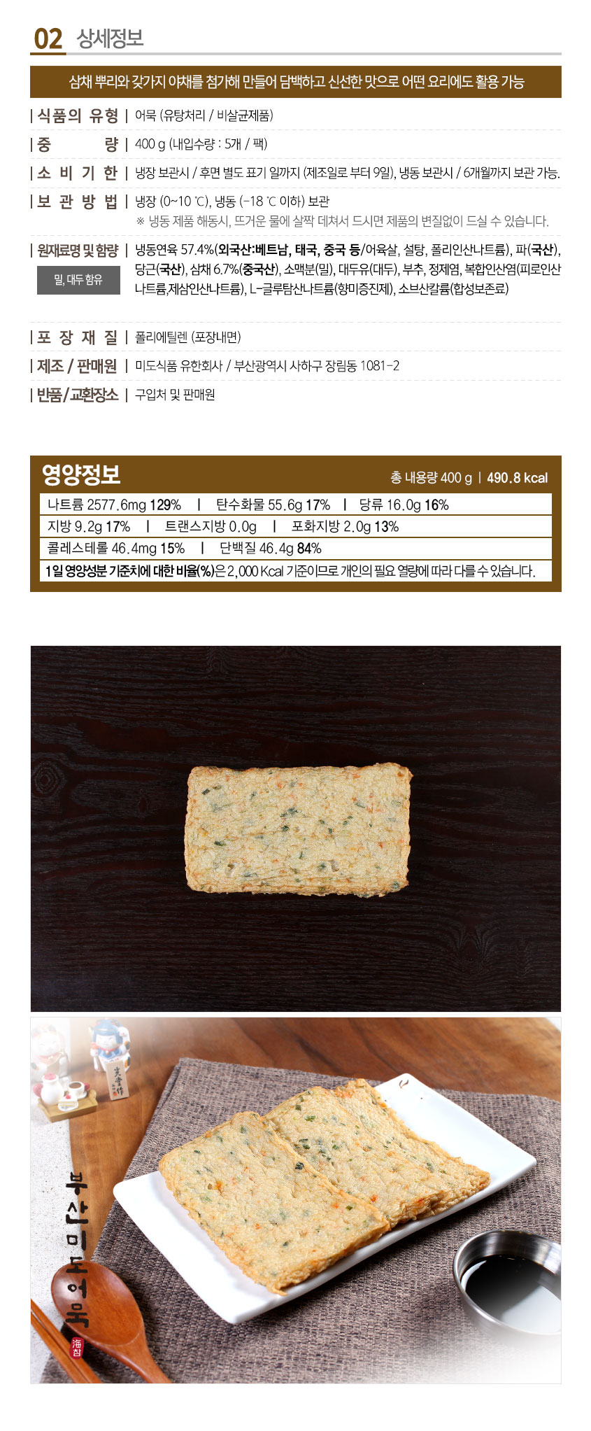 4d925c102539dc0ab401c5b990e0e49c_1775715