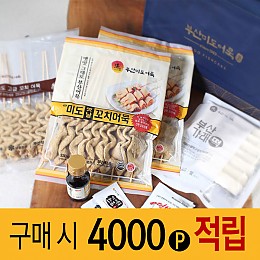 [무료배송] 미도 버라이어티 선물세트