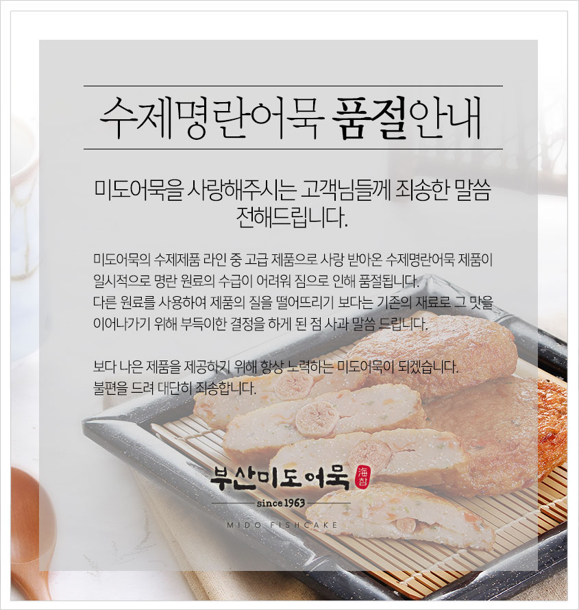 170111_info-1.jpg