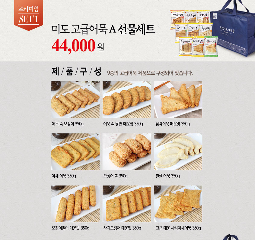 260827_info_03.jpg