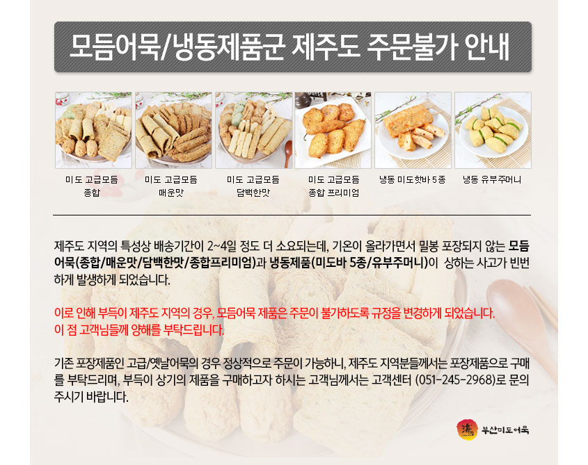 notice_01-3.jpg