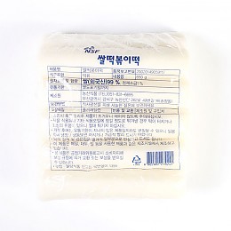 떡뽁이 떡 (몽떡)