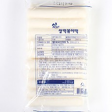 떡뽁이 떡 (대떡) 650g