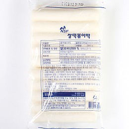 떡뽁이 떡 (대떡)