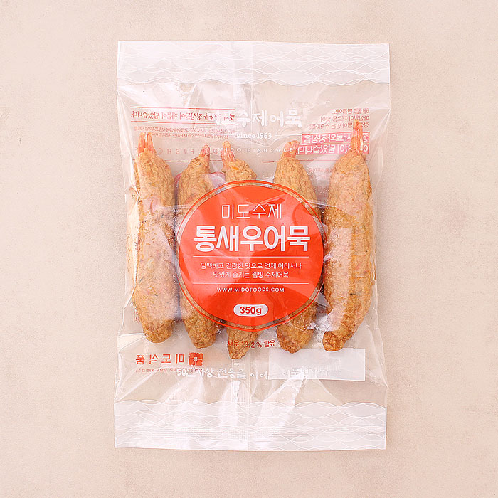 [주문생산] 수제 통새우어묵 350g